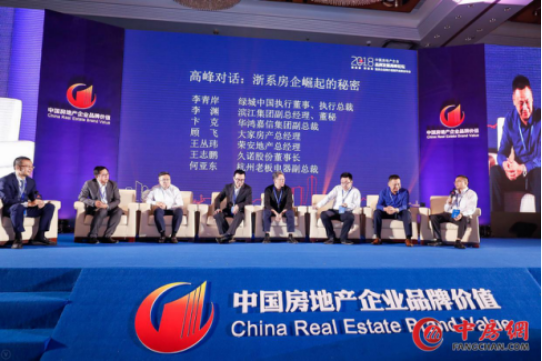 1538012258779472iYEC.png 5a2c5c8b647dddbb4f842b29b12694a2.png