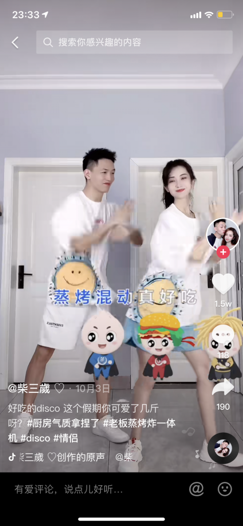 1636957429251670FMV3.png 499A93576A8383ED2A20F33AB56B490E63619585_size445_w500_h1082.png