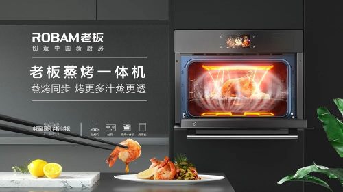 1636957473421478vkPW.png 109B6853FE5C66634B906DA1C1FA591EA30C0607_size129_w500_h281.png