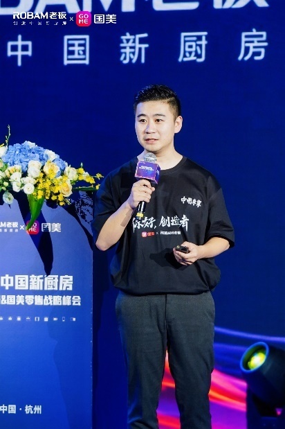 1636964044243854UHNN.jpeg 0B992D1C1FF546663F01DF03FB23F09E52505D0B_size82_w412_h619.jpeg