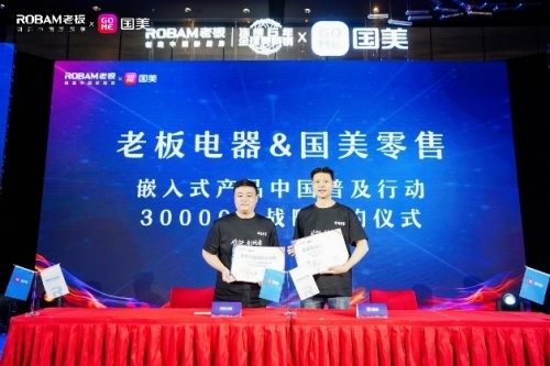 1636964058317094cbqb.jpeg 2947FDF00EEACB0BD8A50EED9E904B9C45E98CA8_size68_w500_h333.jpeg