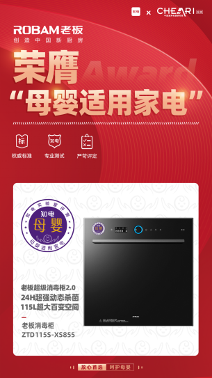 1636966678285916RU9a.png b580b6cd21937dae1eb0c350f76e99bb.png