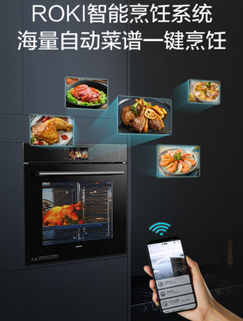 163696729980418841lu.png 210714154206526947863.png