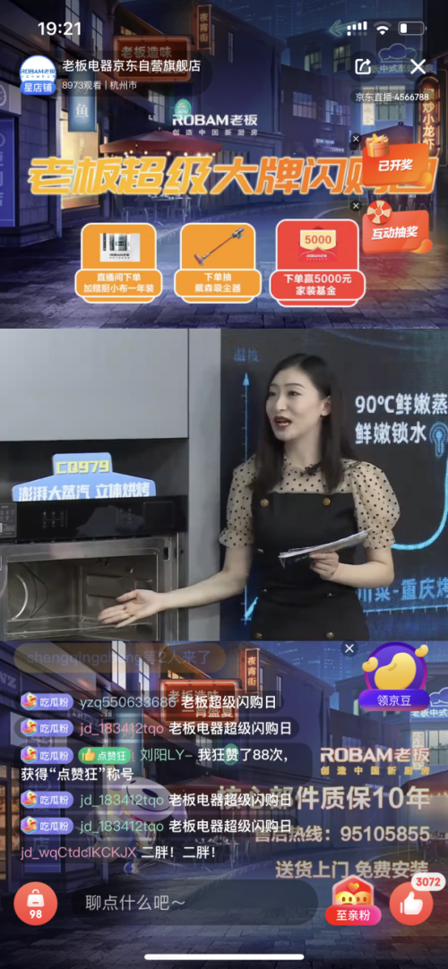 1636967441962362hhzt.png img_proxy-1.png