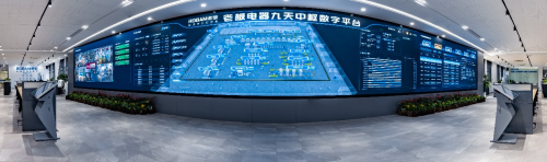 1637030508413748ugE9.png 858687178c0448b6a5cee4aefab51330.png