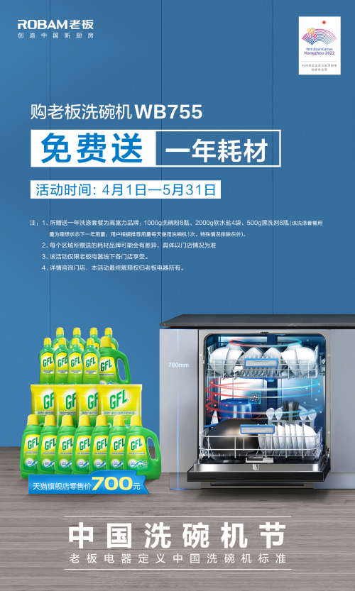 1637040408359002NZYn.png 29899602087c420688bd361531a6b46c.png