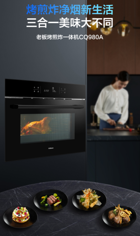 1637041150861842r8gh.png fba1e9a0b3594b679f82787ae549175b.png