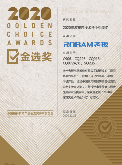 16370618387143858wPA.png 1CCD20E3F0D4299F6D498EFBF475FFA743A50A4B_size598_w500_h676.png