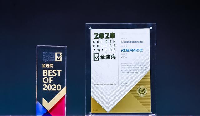 1637062043752402VE0l.jpeg 250C326362653A0B20EE1E7BB6B5E3CF36FFF984_size43_w640_h371.jpeg