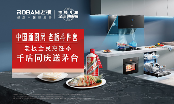 16370620803830667Jpb.png 1126778513_16061818359411n.png