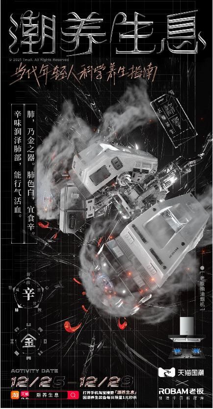 1642560244102118eBAC.jpeg 211230104403242831273.jpeg