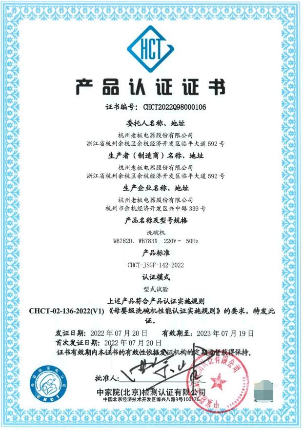 1661151112826564UCql.jpeg 1.jpeg