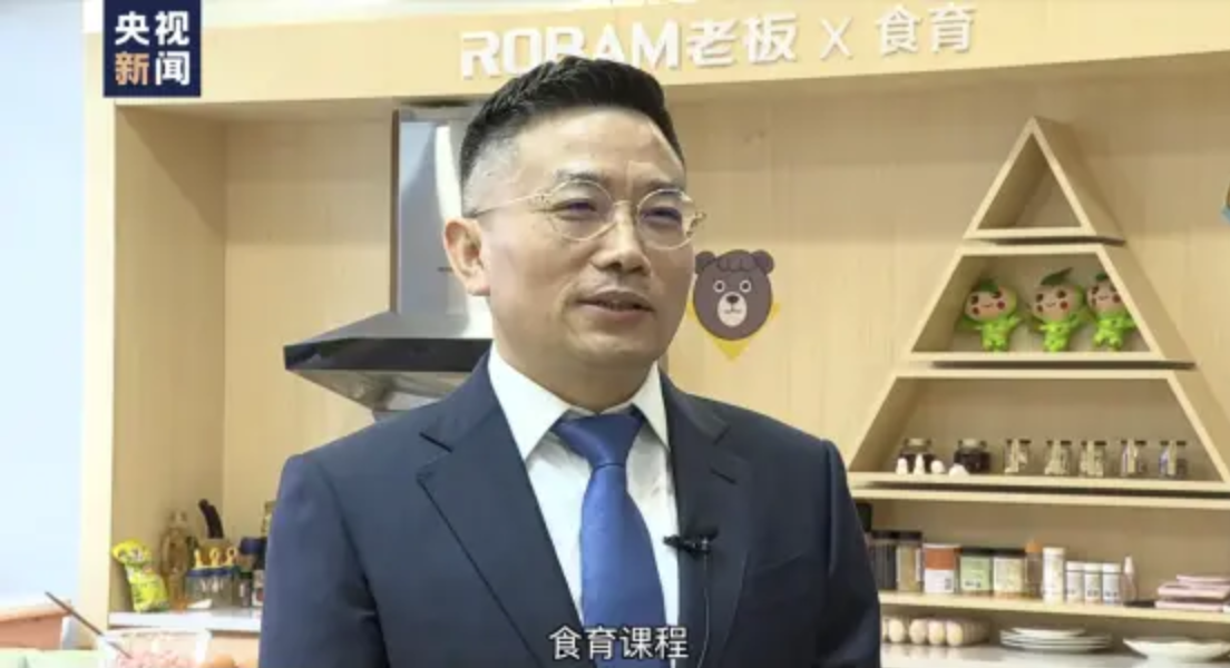 1676266041537901LFbj.png WX20230213-132504@2x.png