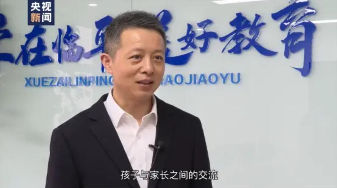 1676266068197169EAgk.png WX20230213-132520@2x.png