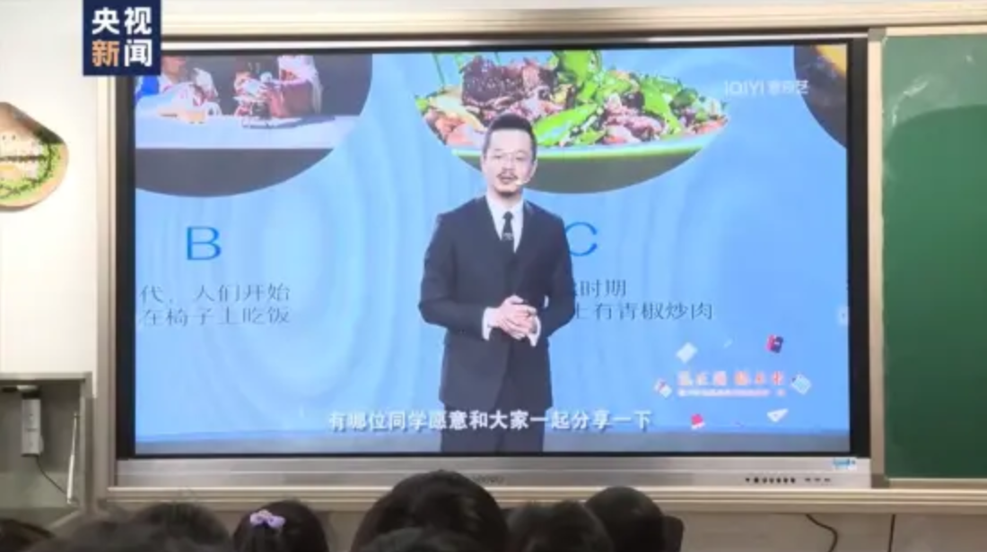 16762663773349183qb0.png WX20230213-132512@2x.png